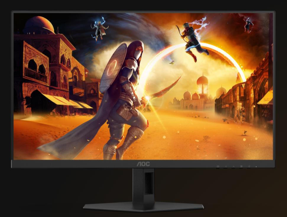 ΡΥΘΜΟΣ ΑΝΑΝΕΩΣΗΣ 300 HZ