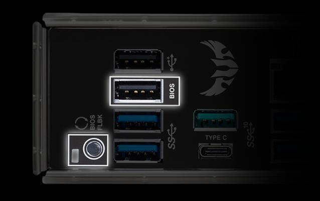 BIOS FlashBack