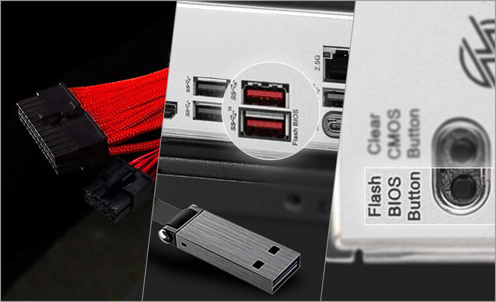 Πλήκτρο Flash BIOS