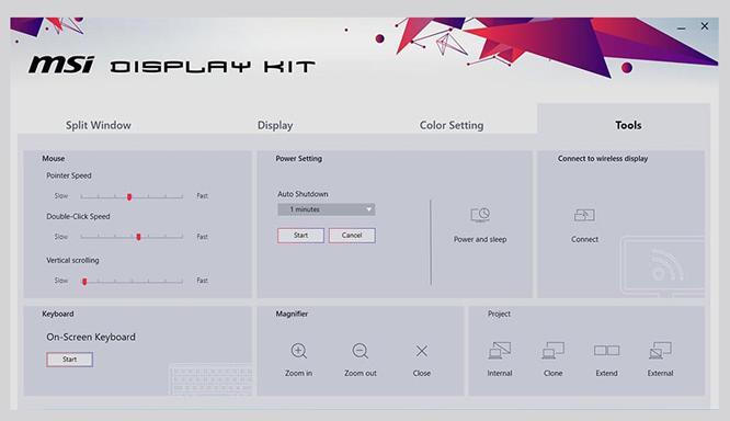Εφαρμογή Display Kit