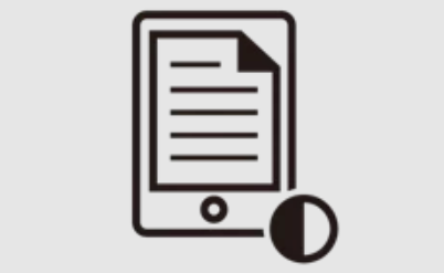 Λειτουργία ePaper