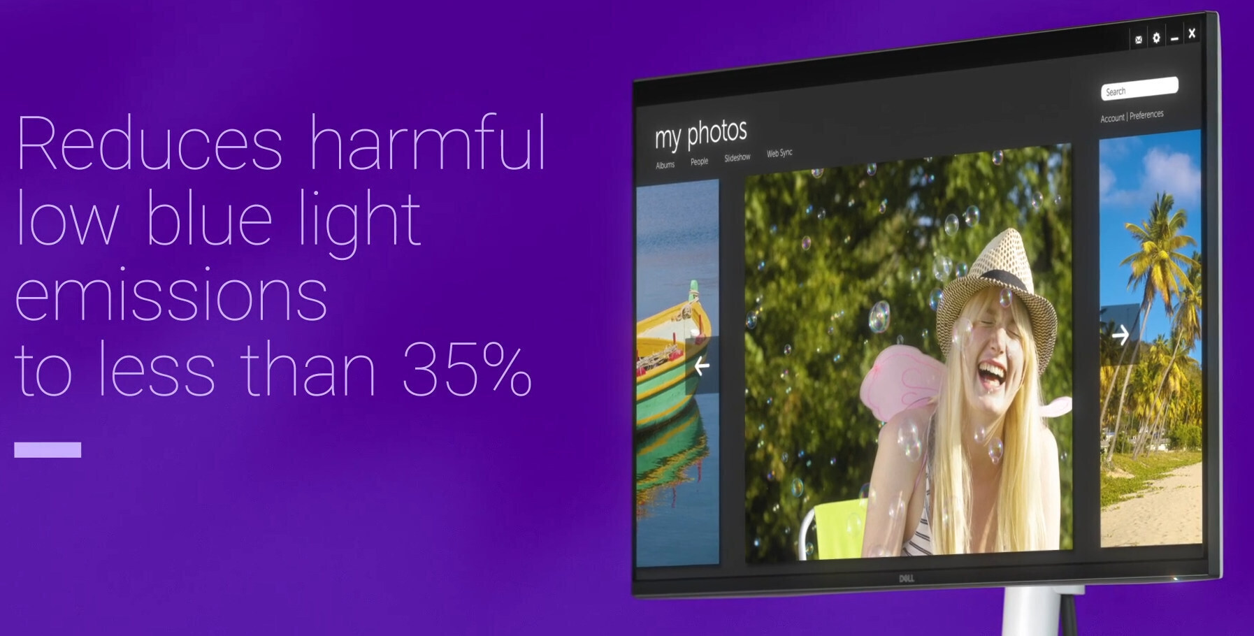 Βελτιωμένο ComfortView Plus