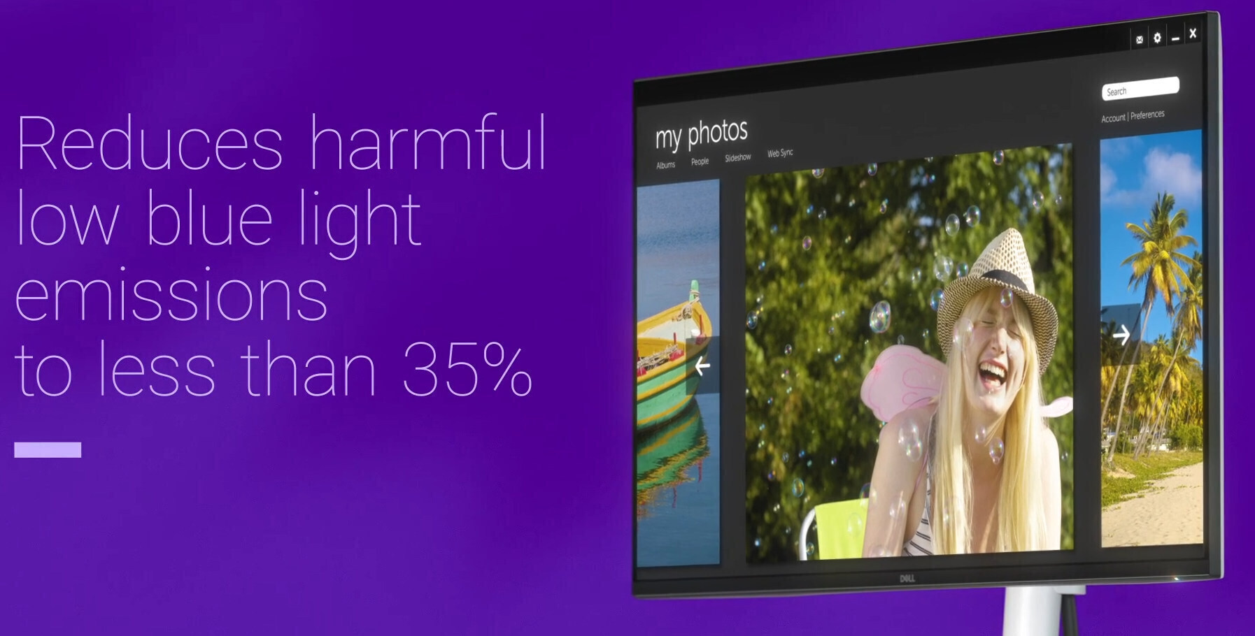 Βελτιωμένο ComfortView Plus