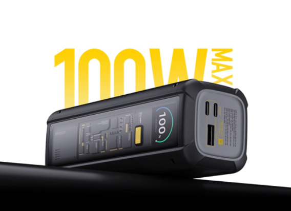 Επαναφόρτιση 100W σε Μόλις 2,5 Ώρες