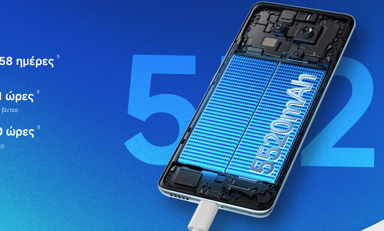 5520 mAh Silicon-Carbon Battery