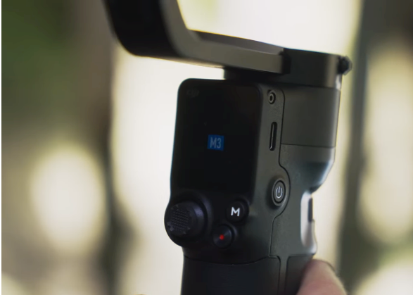 Κουμπί λειτουργίας Gimbal
