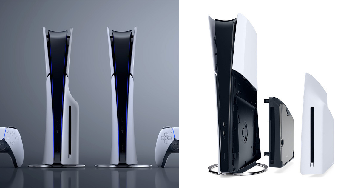 Sony PlayStation 5 Disc Drive για PS5