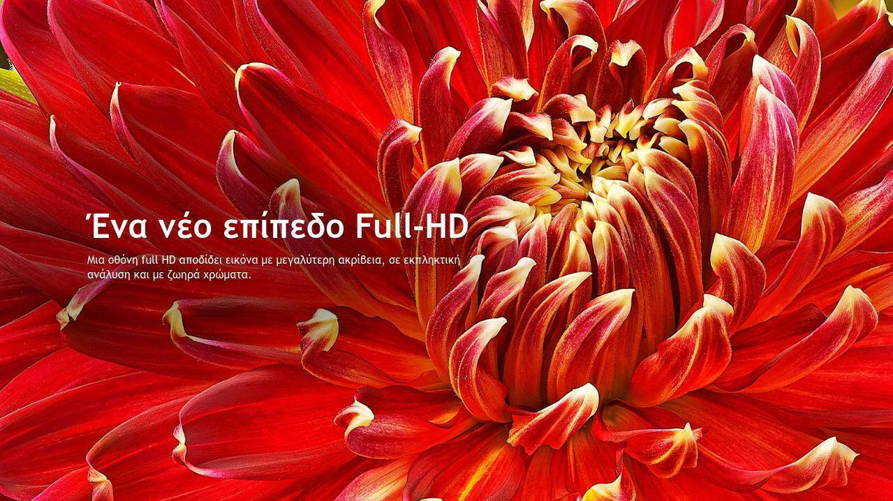 LG Smart Τηλεόραση 32" Full HD LED LQ63 HDR (2022) 32LQ631C0ZA