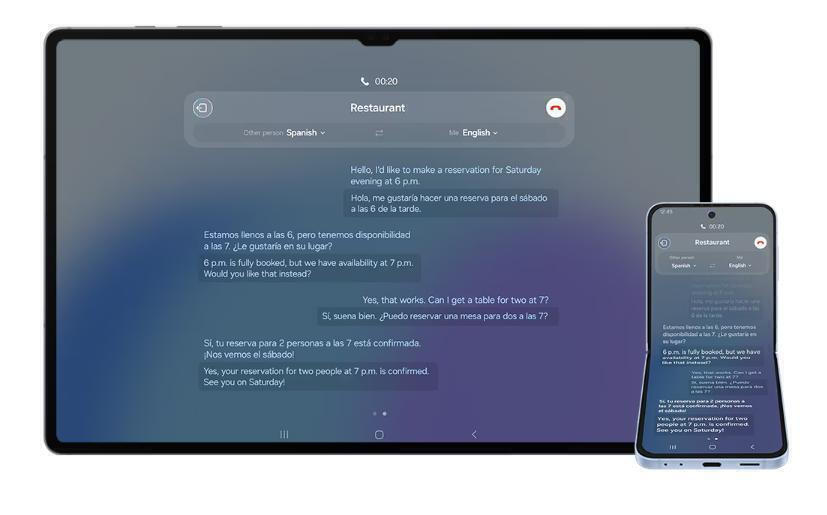 Η δύναμη του Galaxy AI σε διάφορες συσκευές
