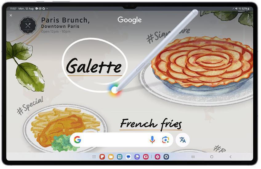 Κυκλώστε για αναζήτηση στο Google σε μεγάλη οθόνη