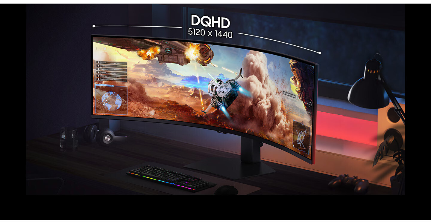 Curved Dual QHD