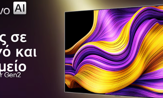 LG Smart Τηλεόραση 65" 4K UHD OLED Evo AI G5 (2025) OLED65G55LW