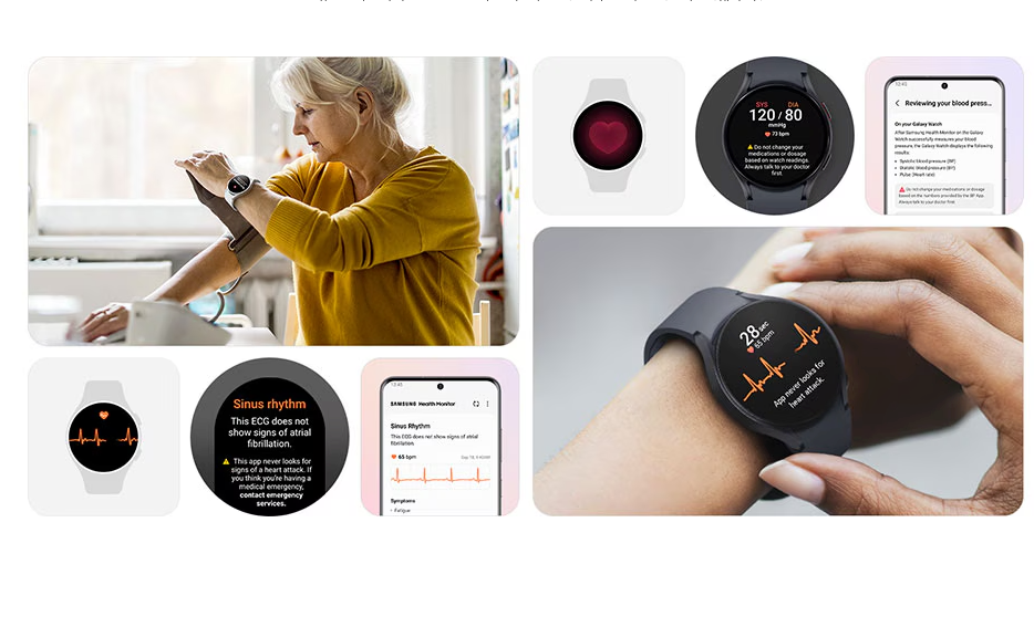 Samsung Health Monitor
